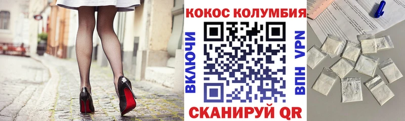 Бутират Кизилюрт