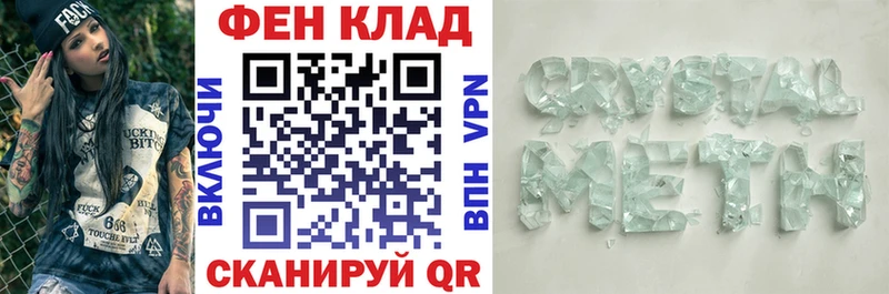 Amphetamine 98%  Кизилюрт 