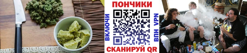 Cannafood конопля  Кизилюрт 