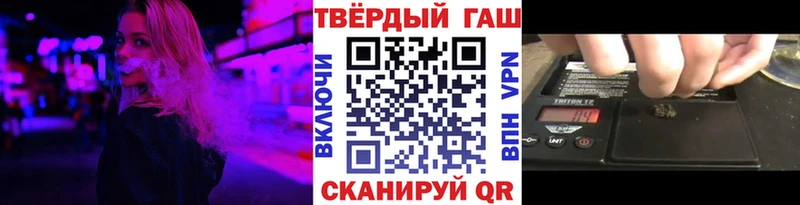 где найти Кизилюрт ГАШИШ индика сатива