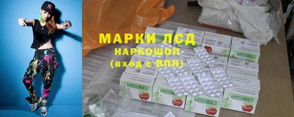 амф Алзамай