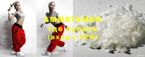 таблы Алексеевка