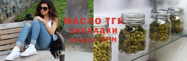 дживик Абдулино