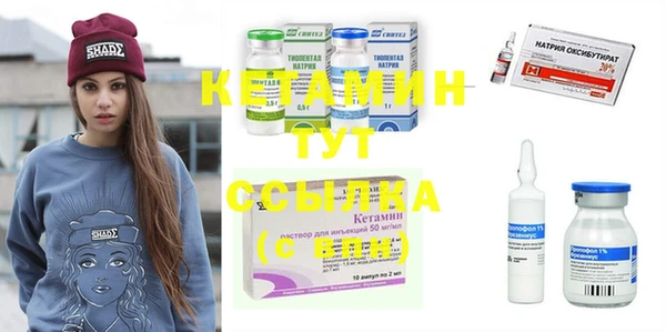 соль ск Абаза