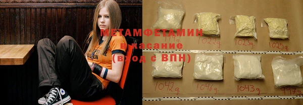 дживик Абдулино