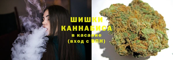 кокаин Абинск