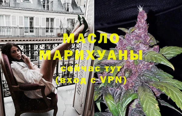 дживик Абдулино