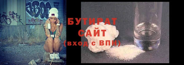 дживик Абдулино