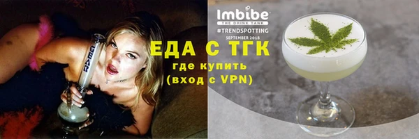 дживик Абдулино