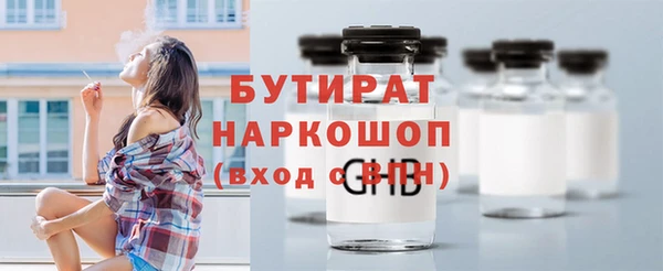 дживик Абдулино