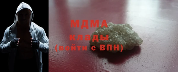 дживик Абдулино