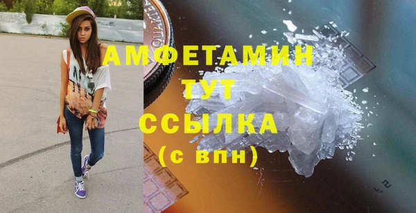 таблы Алексеевка