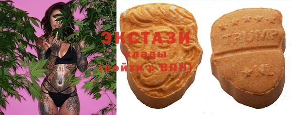 таблы Алексеевка