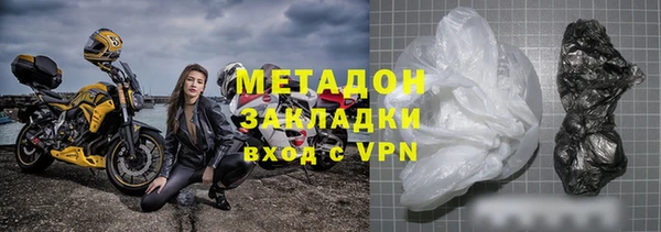 амф Алзамай