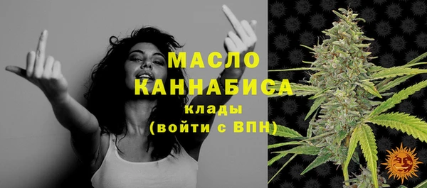 дживик Абдулино