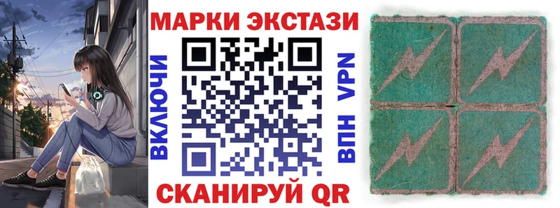 хочу   ссылка на мегу онион  Марки 25I-NBOMe 1,8мг  Кизилюрт 