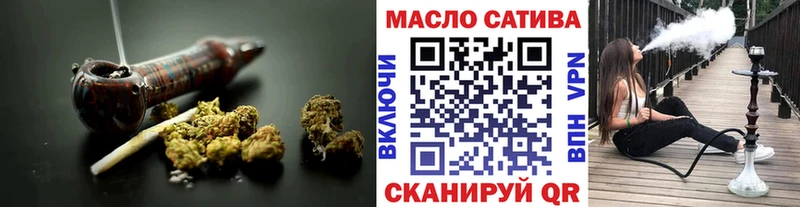 Дистиллят ТГК THC oil  дарк нет состав  Кизилюрт 
