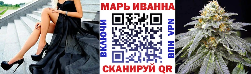 Марихуана индика  магазин    Кизилюрт 